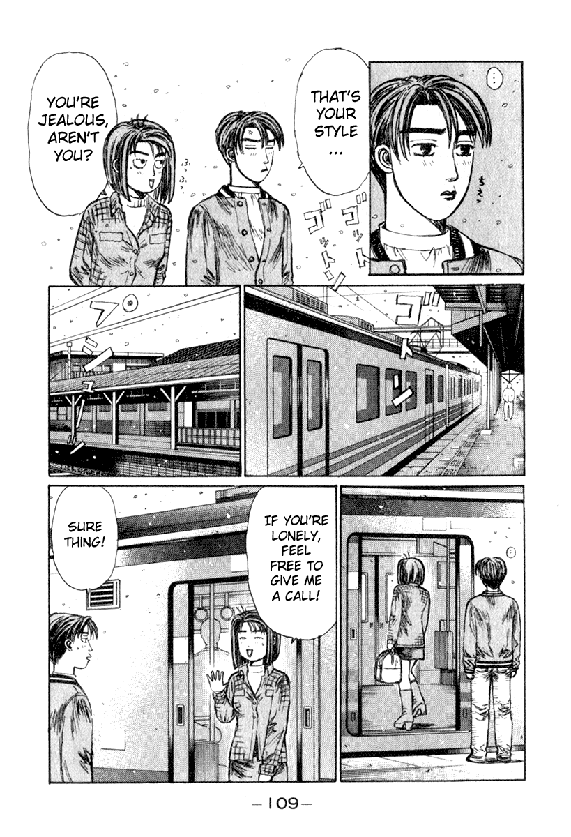 Initial D Chapter 191 page 7 - Chapter 191