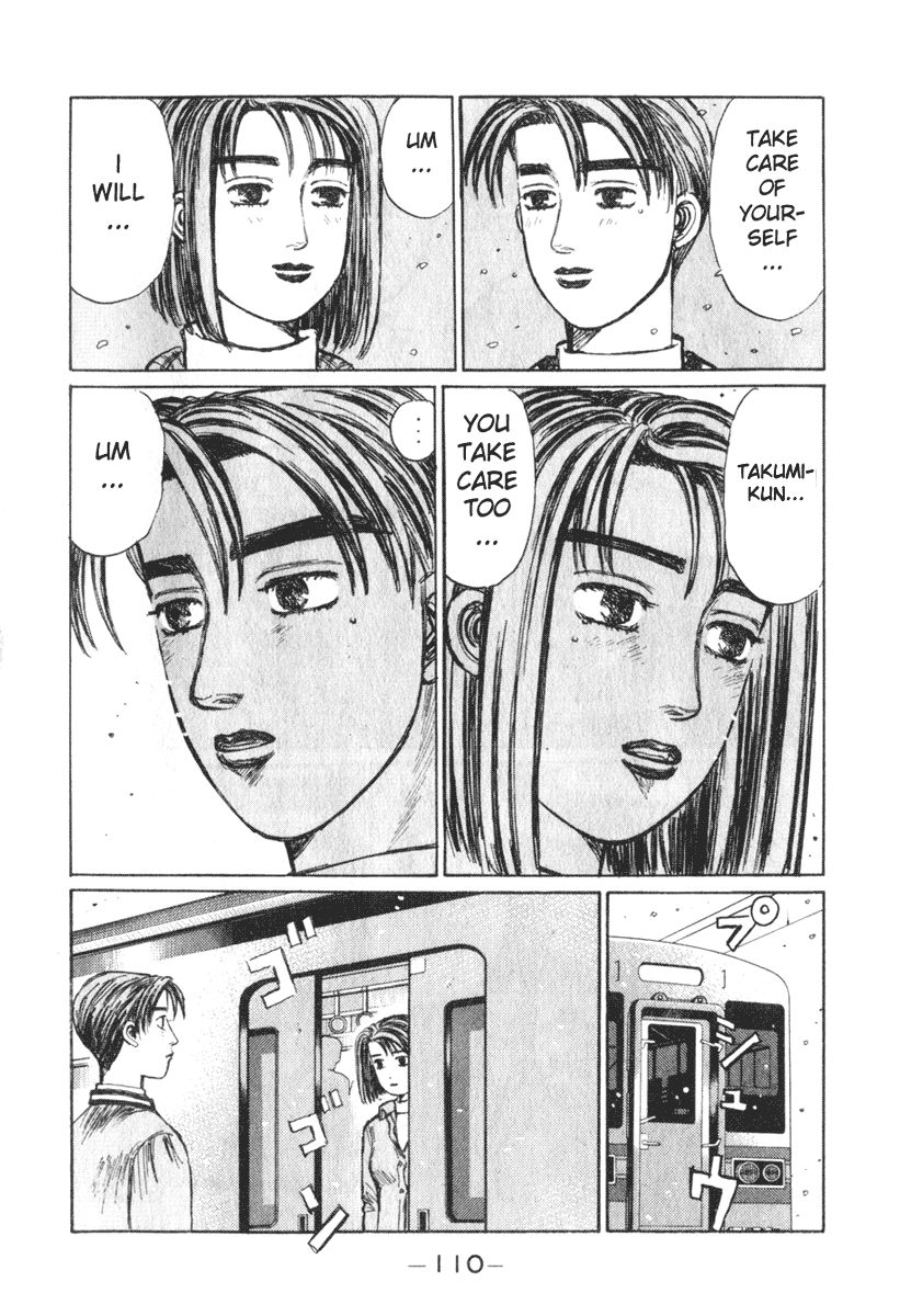 Initial D Chapter 191 page 8 - Chapter 191
