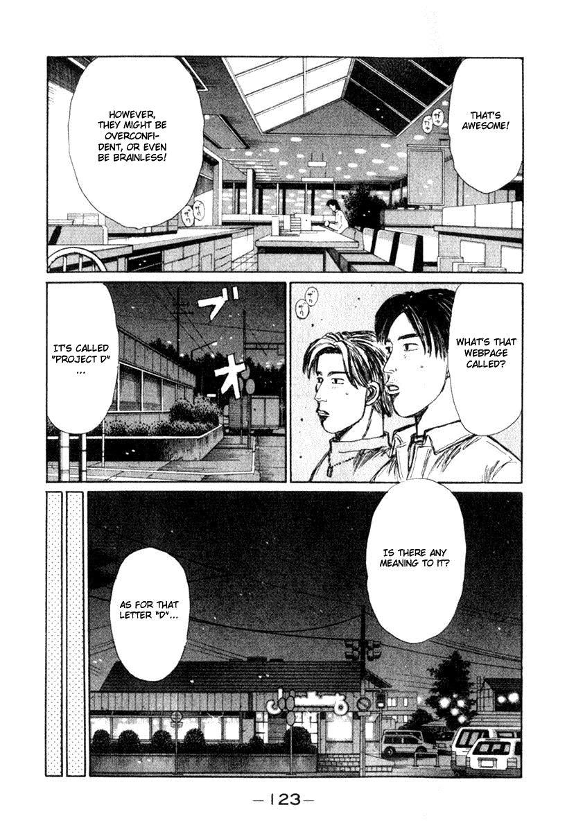 Initial D Chapter 192 page 3 - Chapter 192