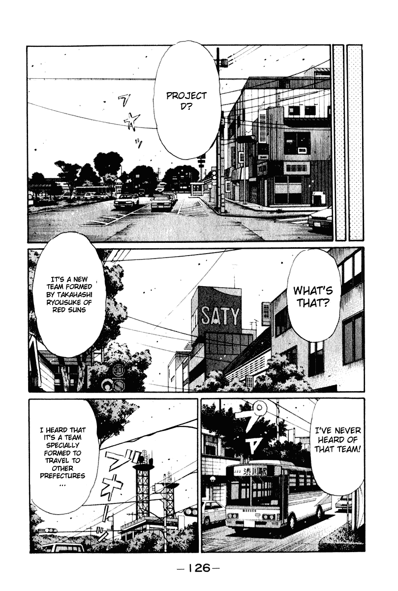 Initial D Chapter 192 page 6 - Chapter 192