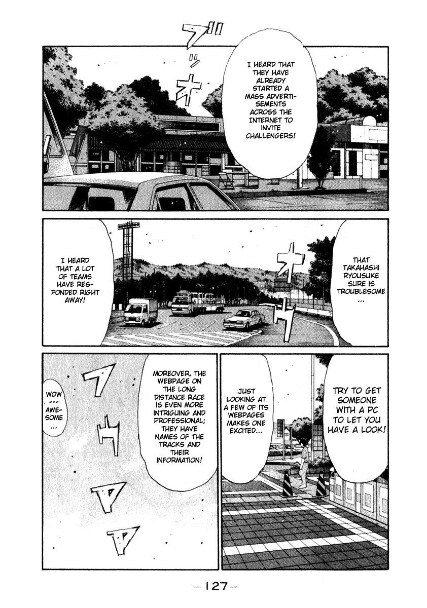 Initial D Chapter 192 page 7 - Chapter 192