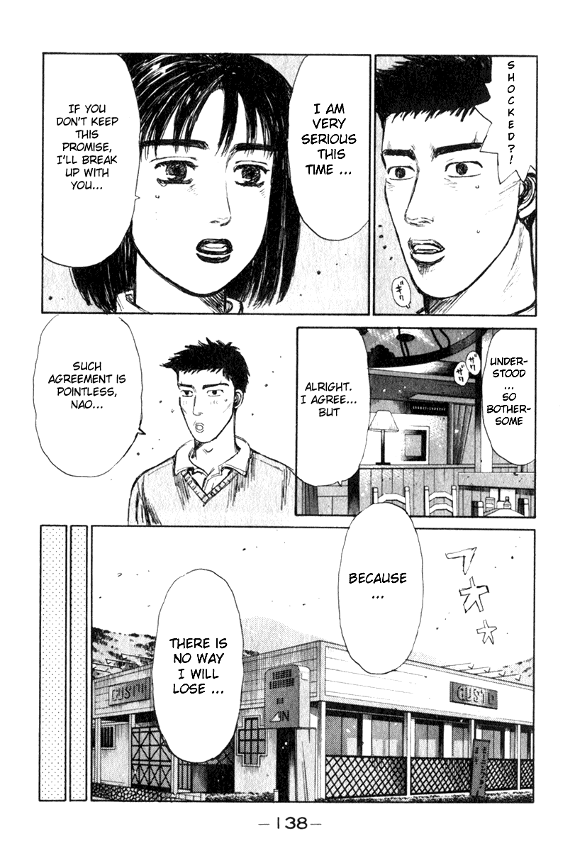 Initial D Chapter 193 page 10 - Chapter 193
