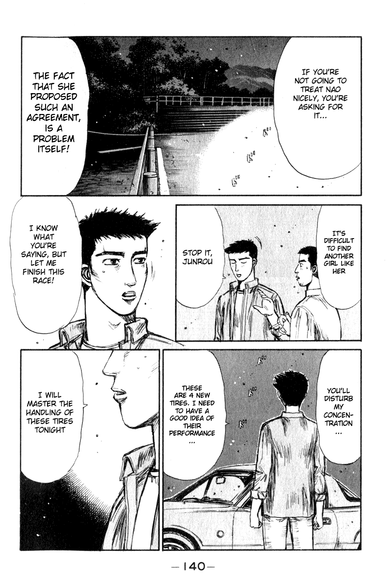 Initial D Chapter 193 page 12 - Chapter 193