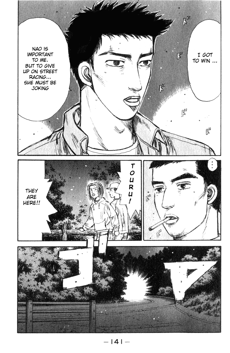 Initial D Chapter 193 page 13 - Chapter 193