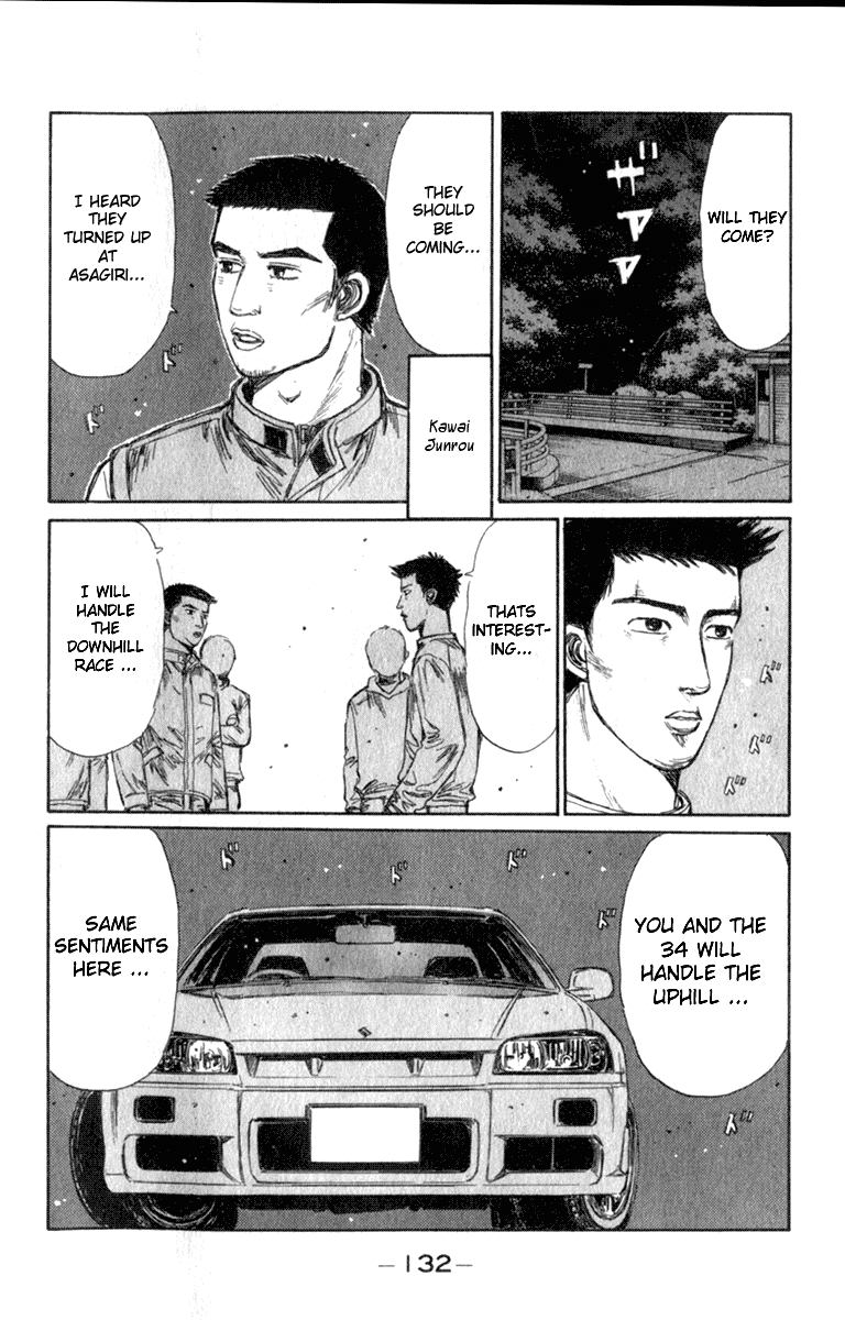Initial D Chapter 193 page 4 - Chapter 193