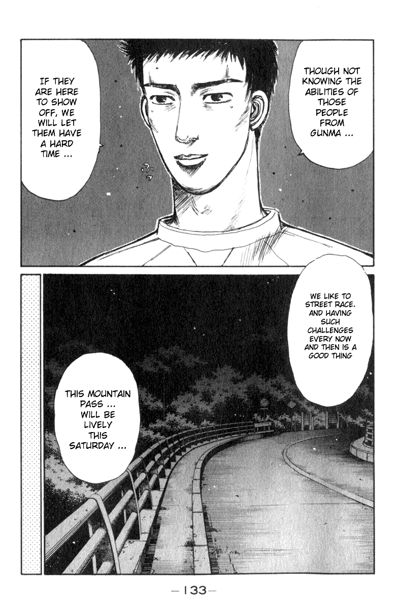 Initial D Chapter 193 page 5 - Chapter 193