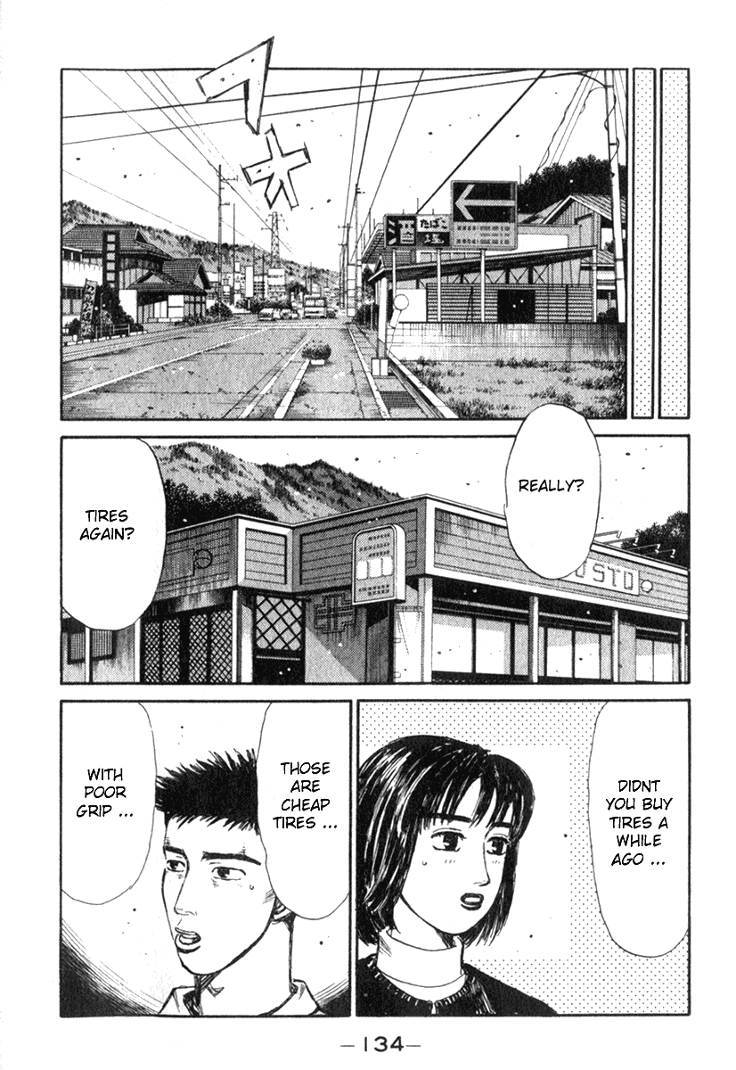 Initial D Chapter 193 page 6 - Chapter 193