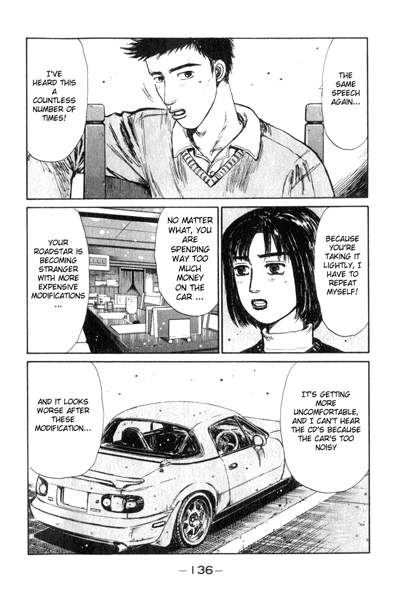 Initial D Chapter 193 page 8 - Chapter 193