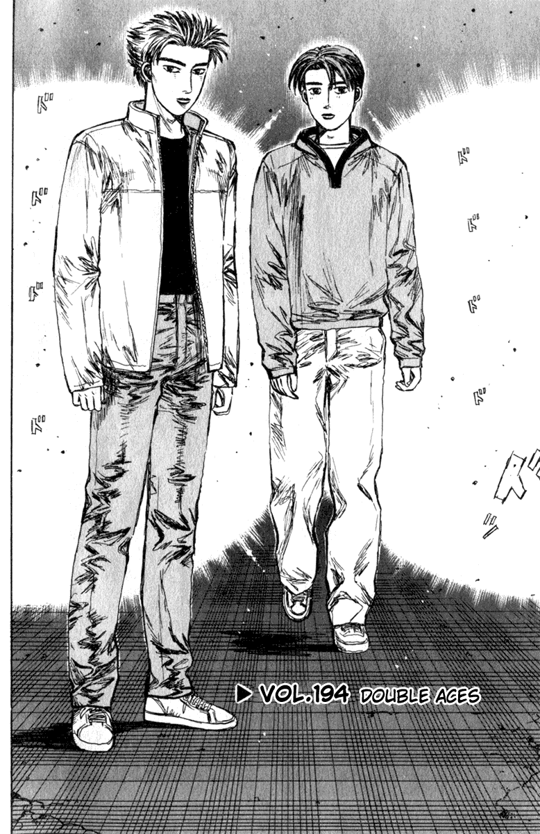Initial D Chapter 194 page 1 - Chapter 194