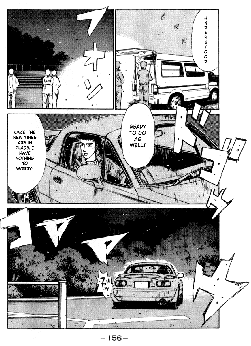 Initial D Chapter 194 page 13 - Chapter 194