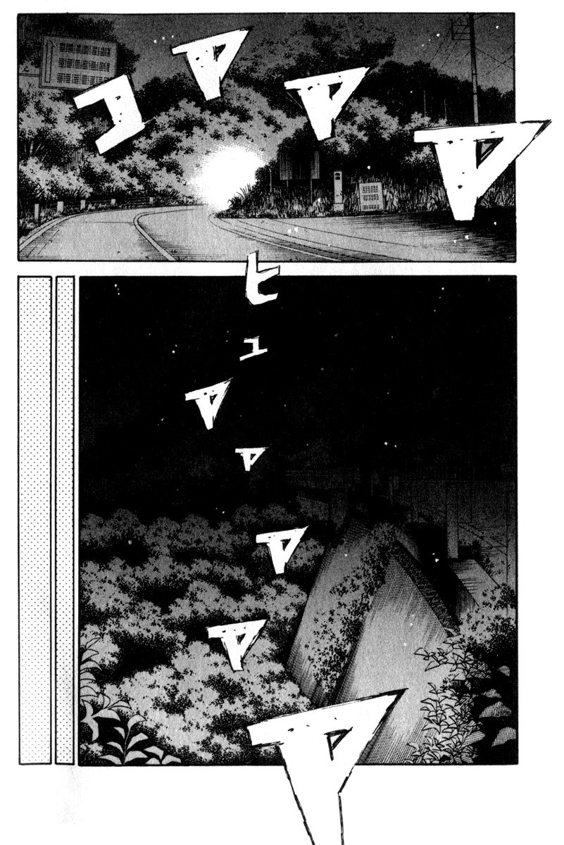 Initial D Chapter 194 page 15 - Chapter 194