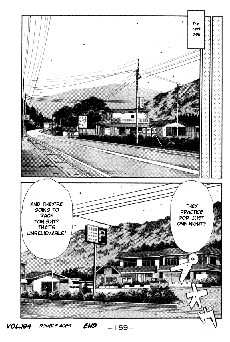 Initial D Chapter 194 page 16 - Chapter 194