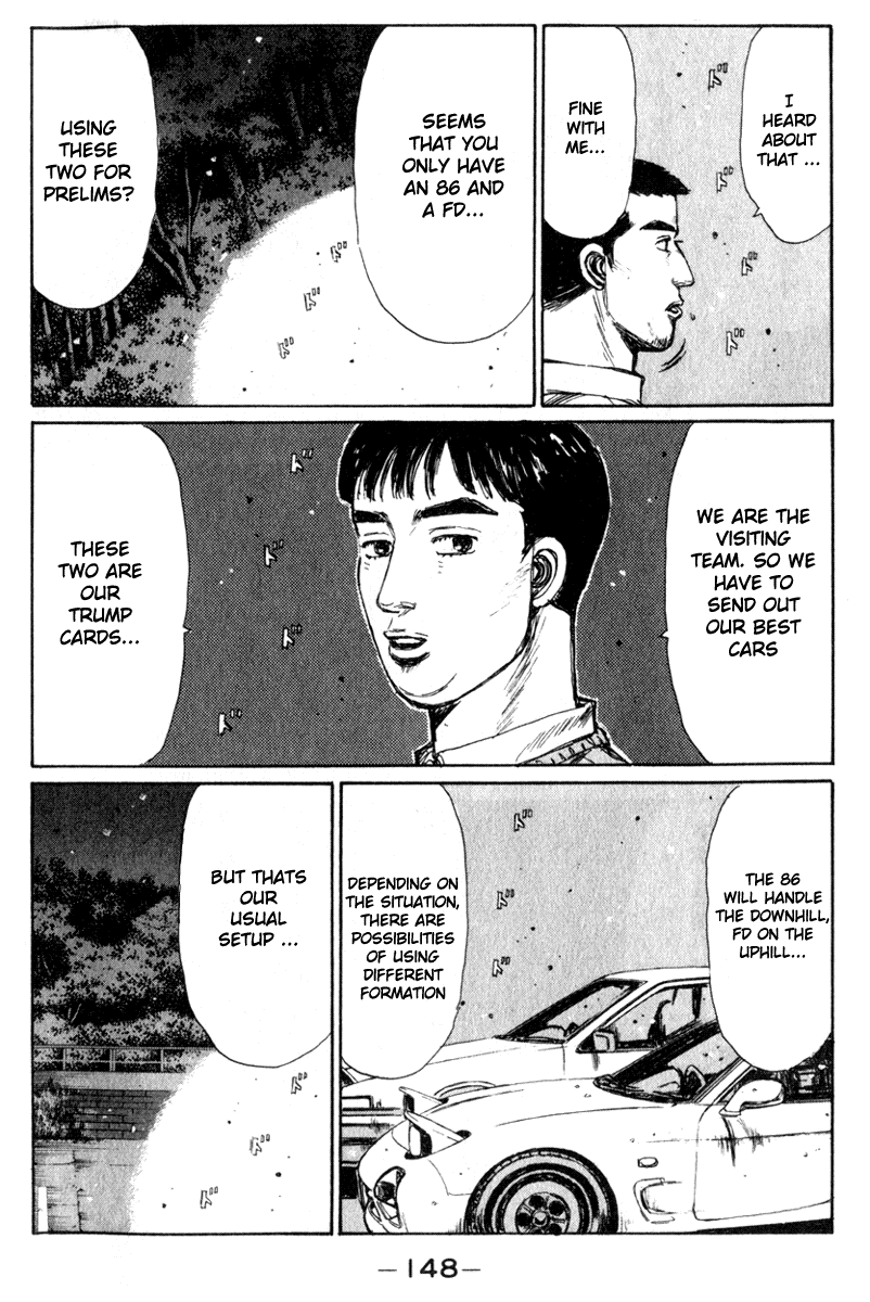 Initial D Chapter 194 page 5 - Chapter 194
