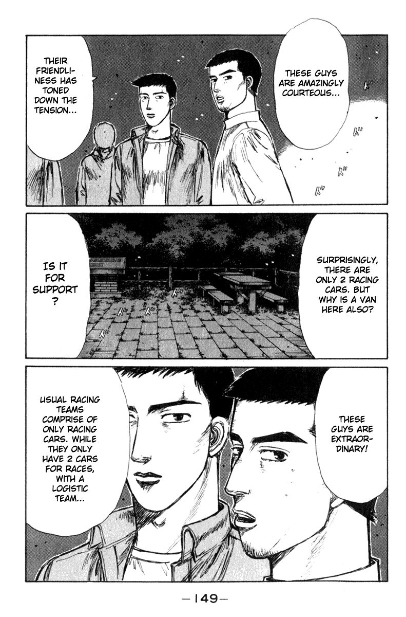 Initial D Chapter 194 page 6 - Chapter 194