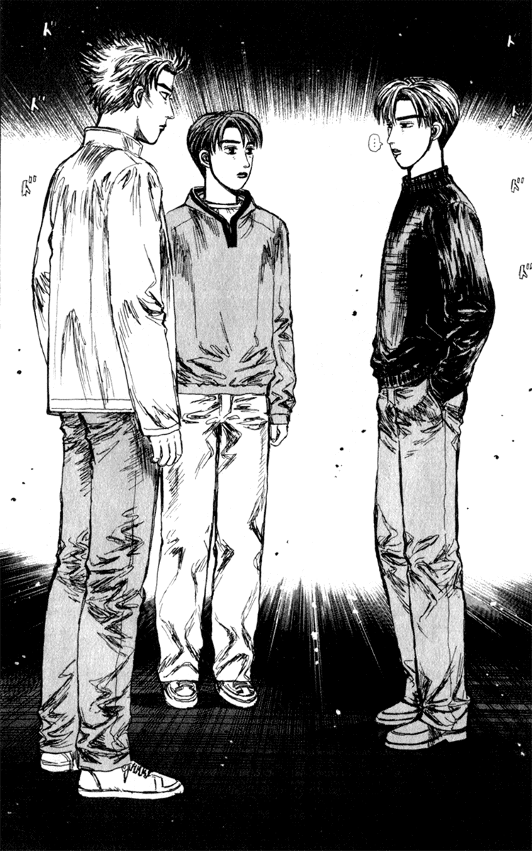 Initial D Chapter 194 page 9 - Chapter 194