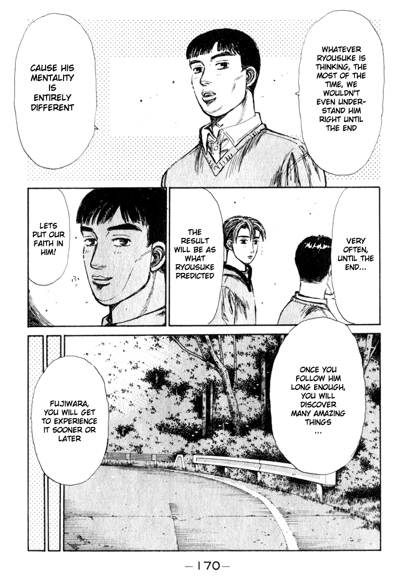 Initial D Chapter 195 page 11 - Chapter 195