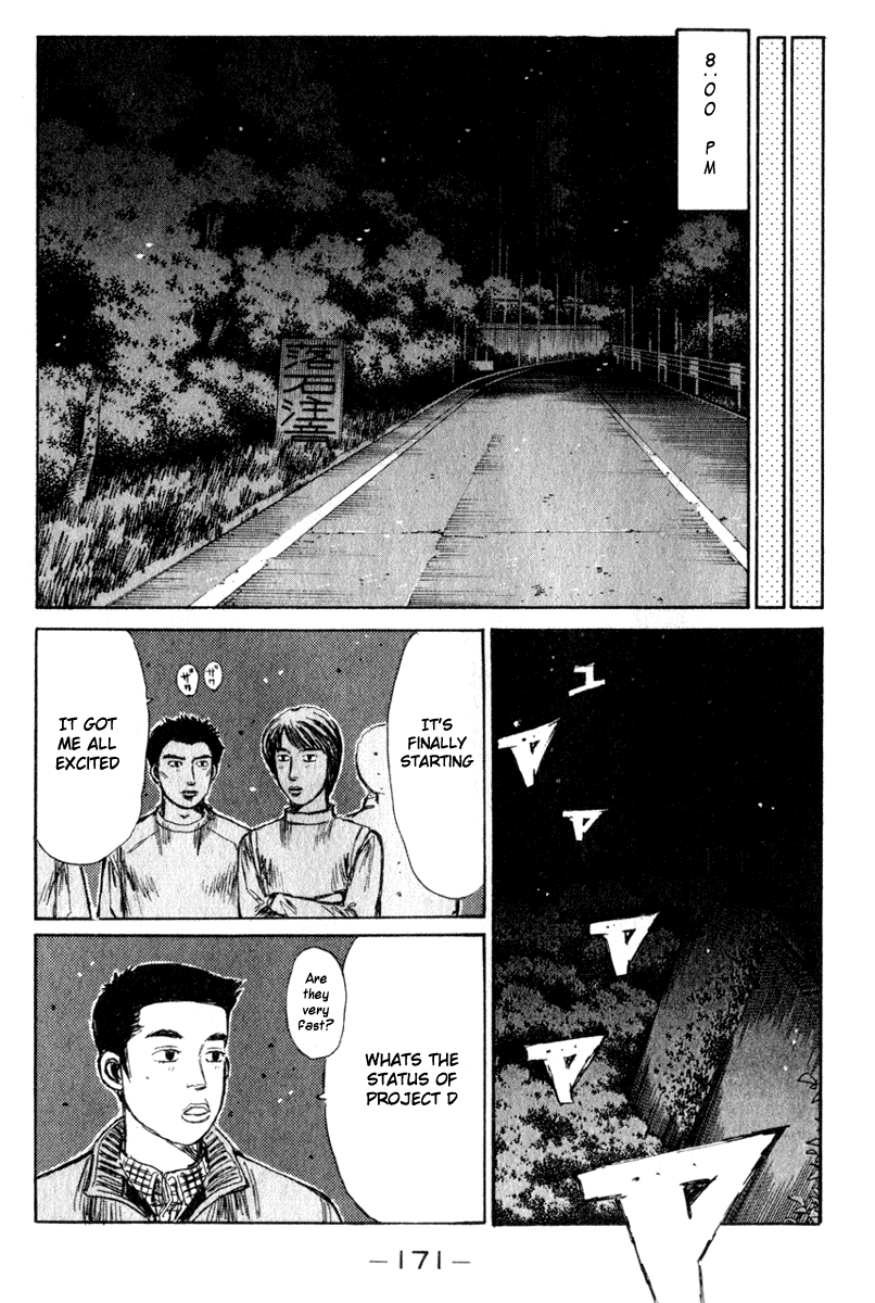 Initial D Chapter 195 page 12 - Chapter 195
