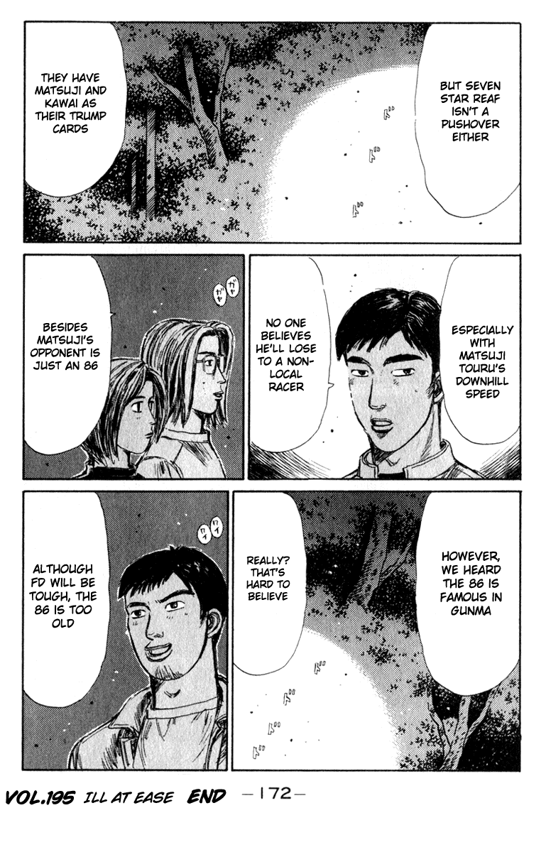 Initial D Chapter 195 page 13 - Chapter 195