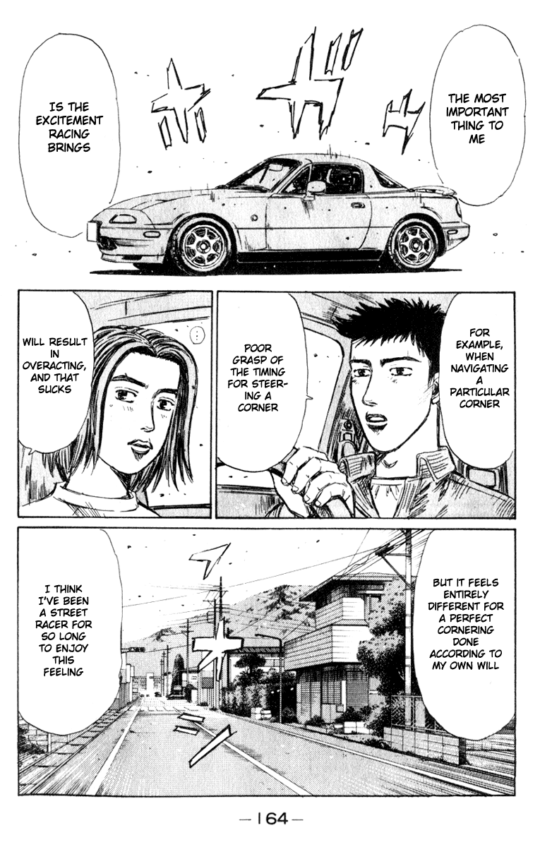 Initial D Chapter 195 page 5 - Chapter 195