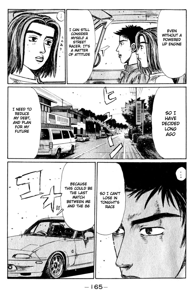 Initial D Chapter 195 page 6 - Chapter 195