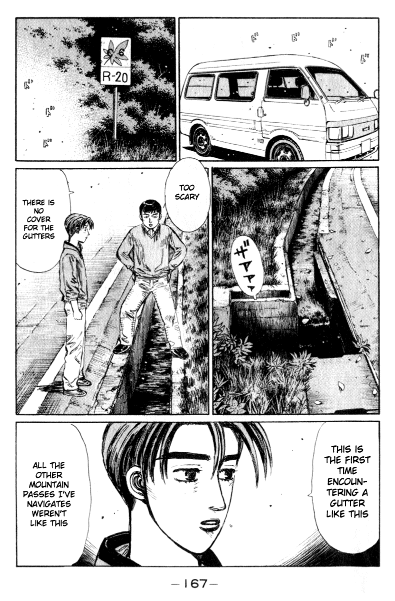 Initial D Chapter 195 page 8 - Chapter 195