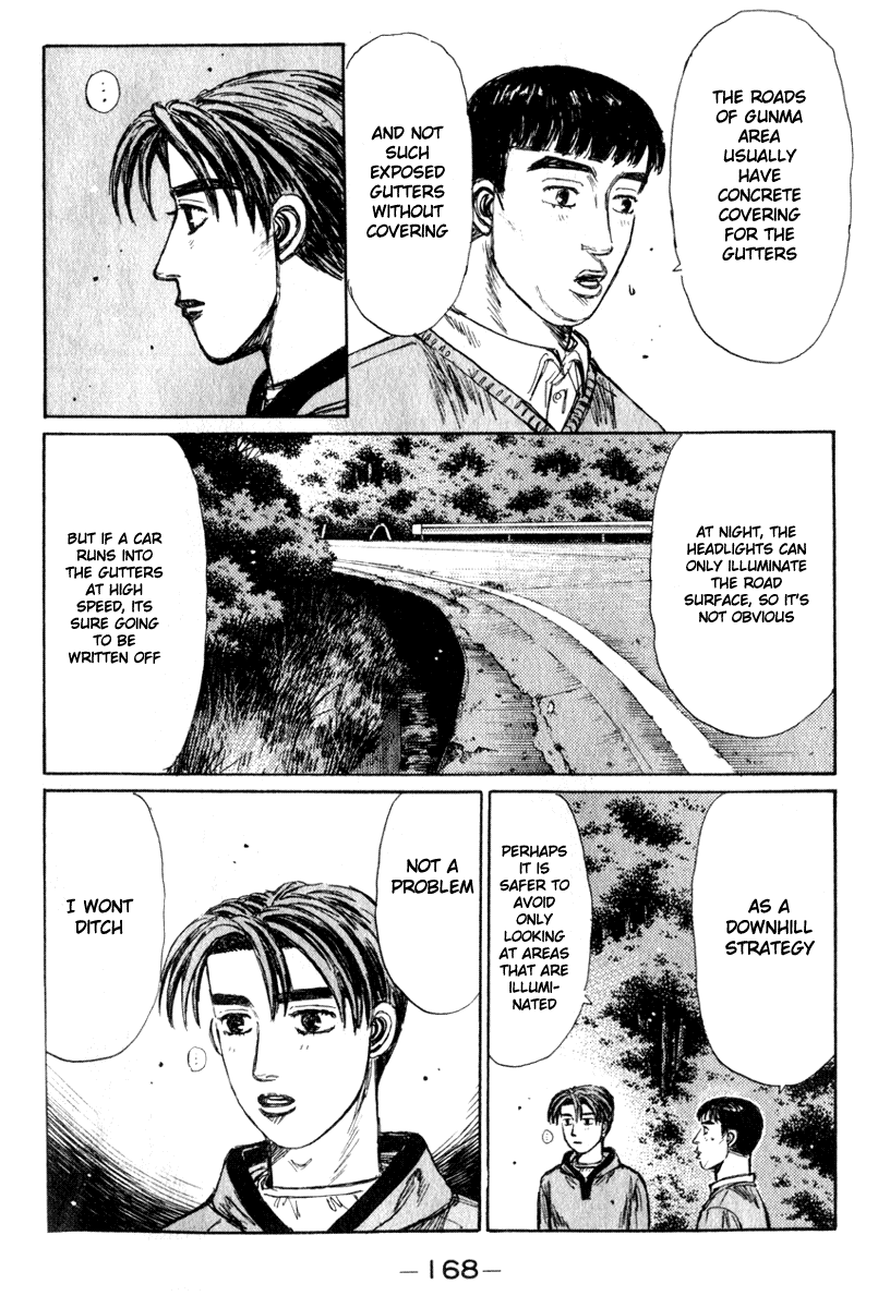 Initial D Chapter 195 page 9 - Chapter 195