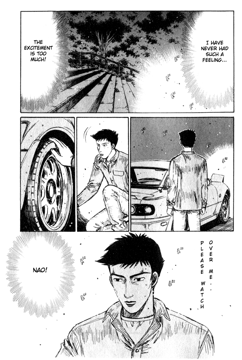 Initial D Chapter 196 page 10 - Chapter 196