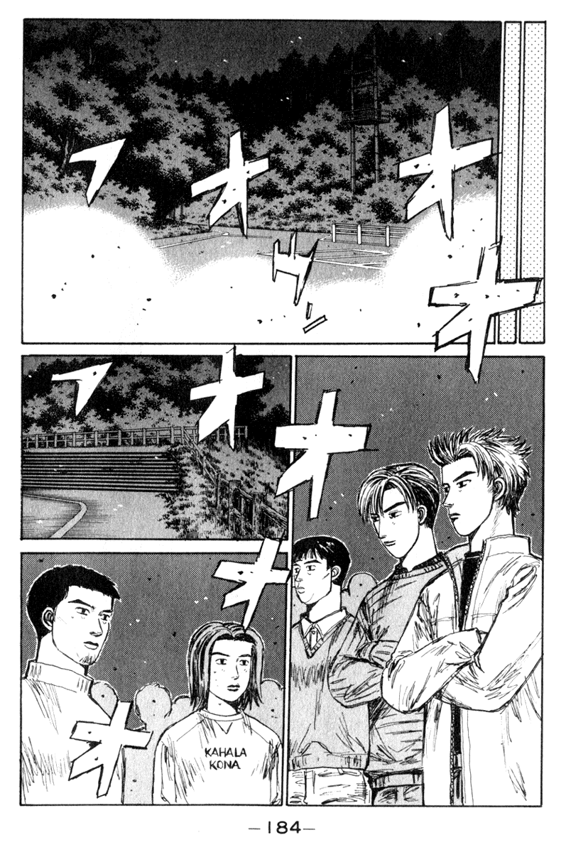 Initial D Chapter 196 page 11 - Chapter 196