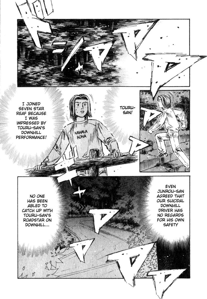 Initial D Chapter 196 page 14 - Chapter 196