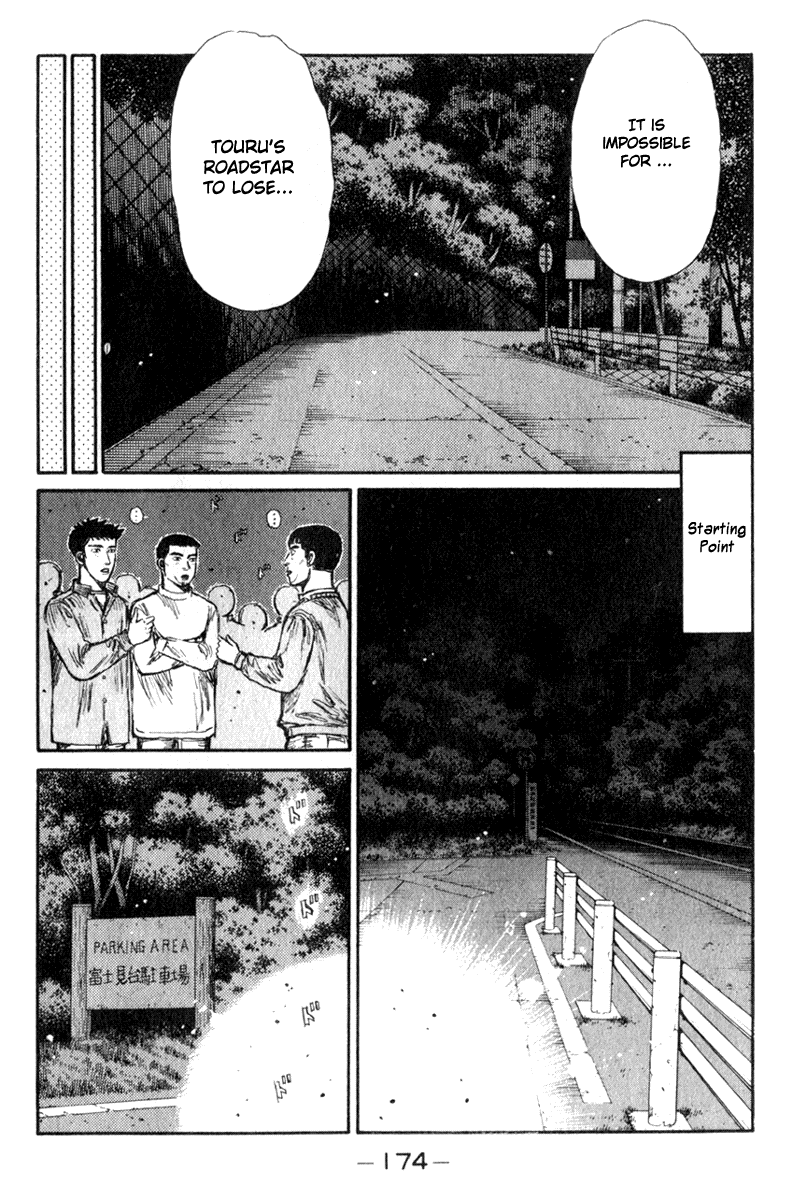Initial D Chapter 196 page 2 - Chapter 196