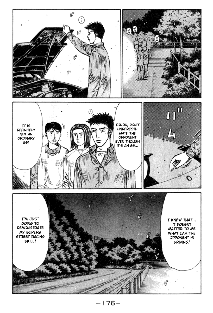 Initial D Chapter 196 page 4 - Chapter 196