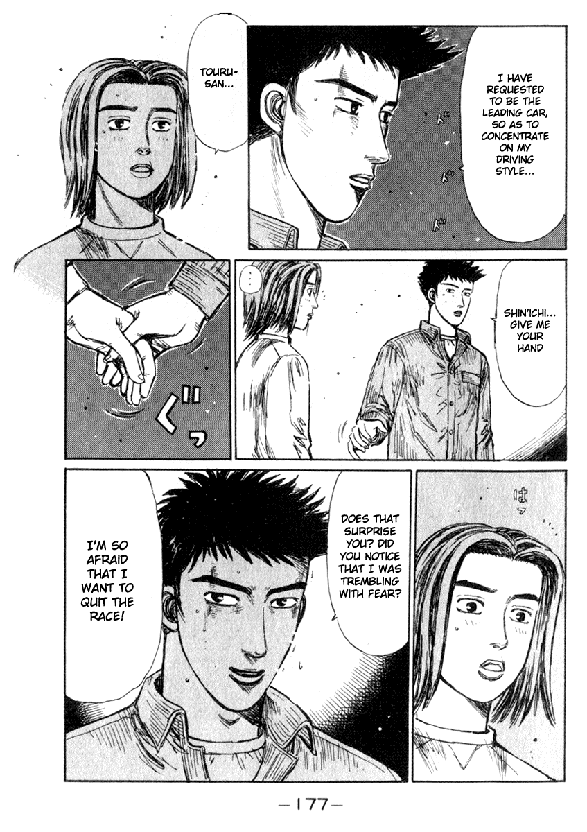 Initial D Chapter 196 page 5 - Chapter 196