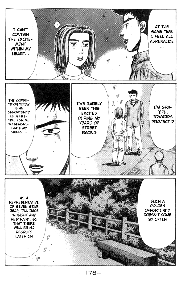 Initial D Chapter 196 page 6 - Chapter 196