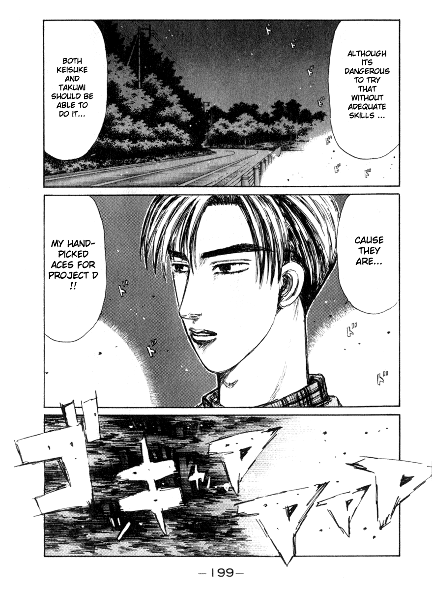 Initial D Chapter 197 page 10 - Chapter 197