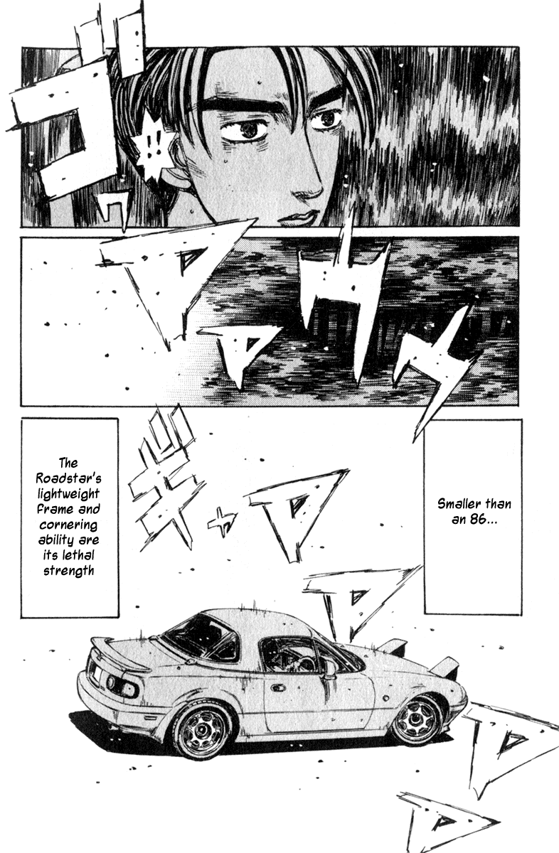 Initial D Chapter 197 page 5 - Chapter 197