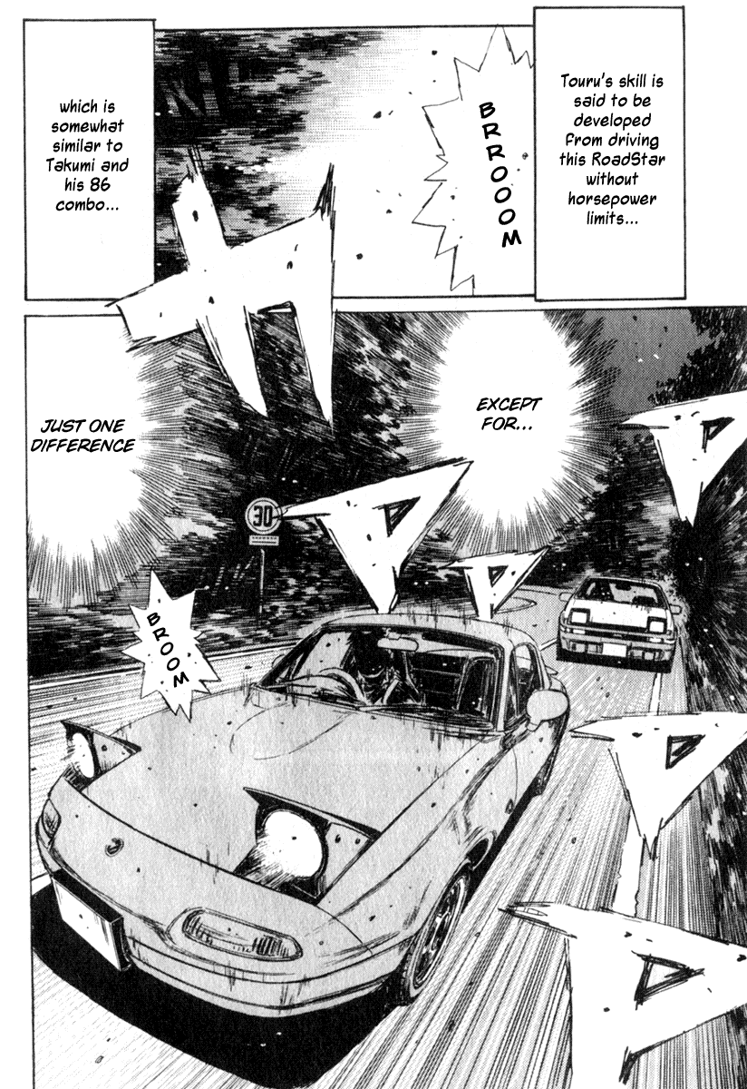 Initial D Chapter 197 page 7 - Chapter 197