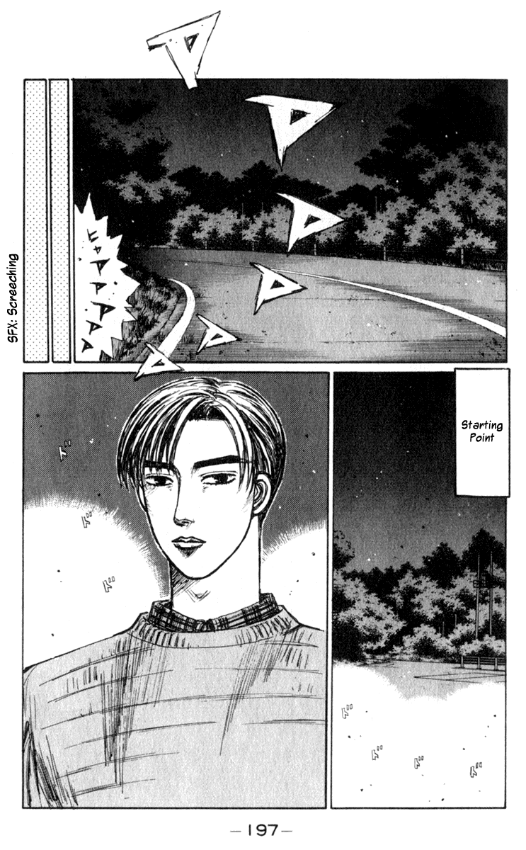 Initial D Chapter 197 page 8 - Chapter 197