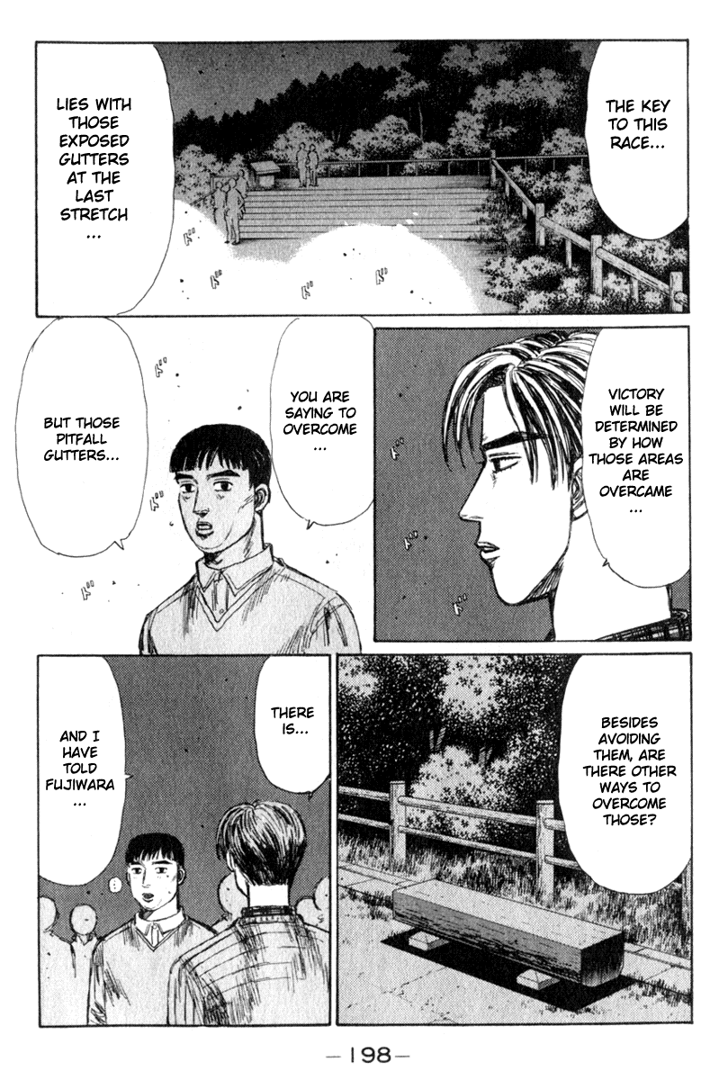 Initial D Chapter 197 page 9 - Chapter 197