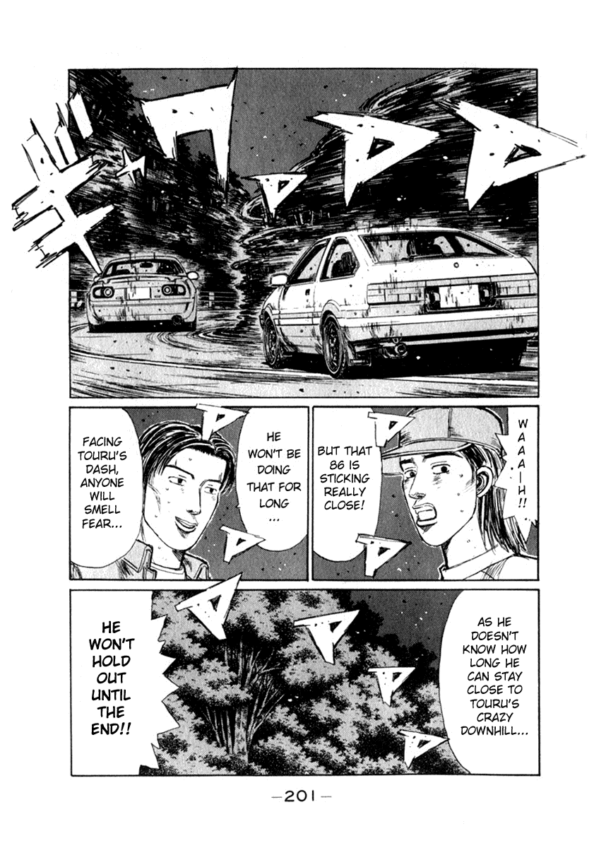 Initial D Chapter 198 page 1 - Chapter 198