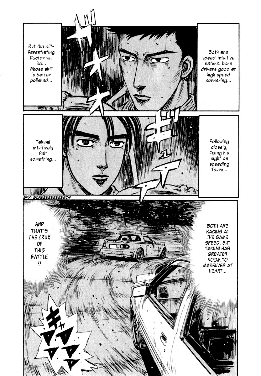 Initial D Chapter 198 page 11 - Chapter 198