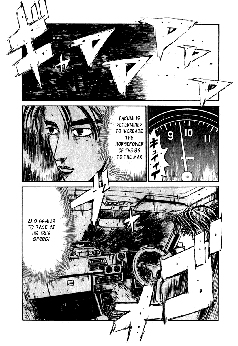 Initial D Chapter 198 page 12 - Chapter 198