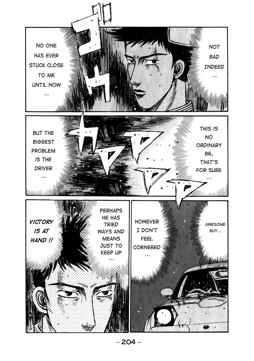 Initial D Chapter 198 page 3 - Chapter 198