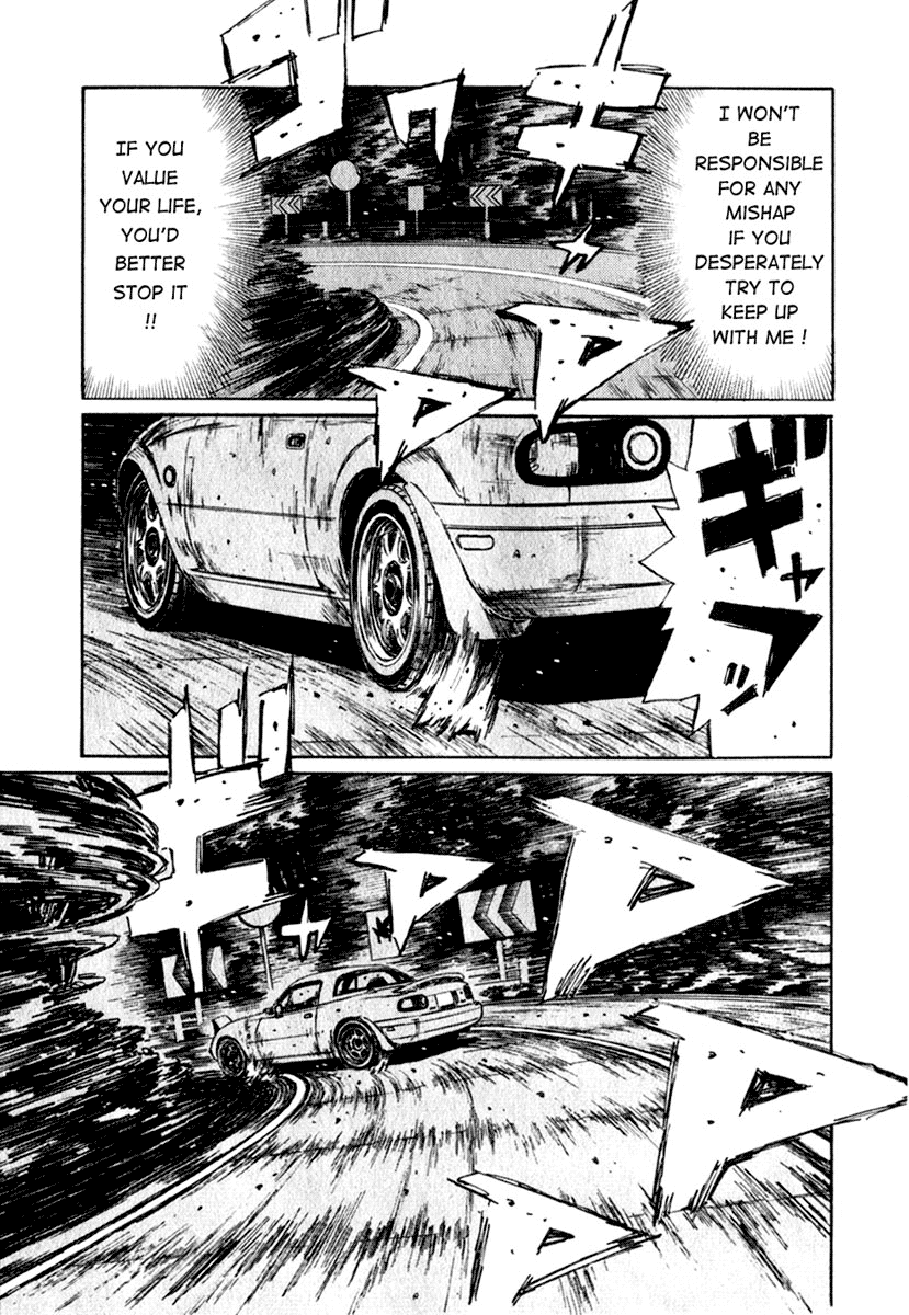 Initial D Chapter 198 page 4 - Chapter 198