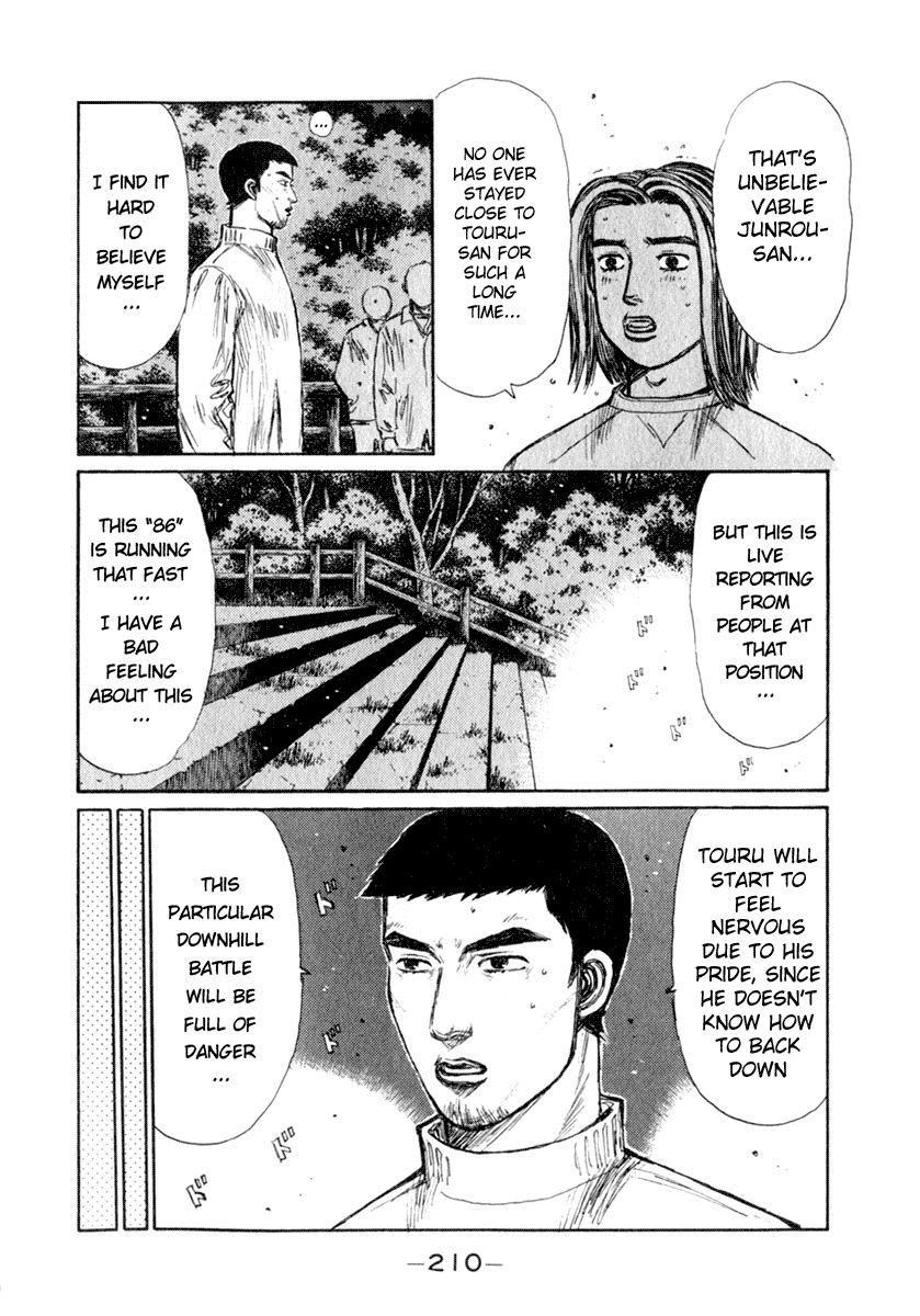 Initial D Chapter 198 page 9 - Chapter 198