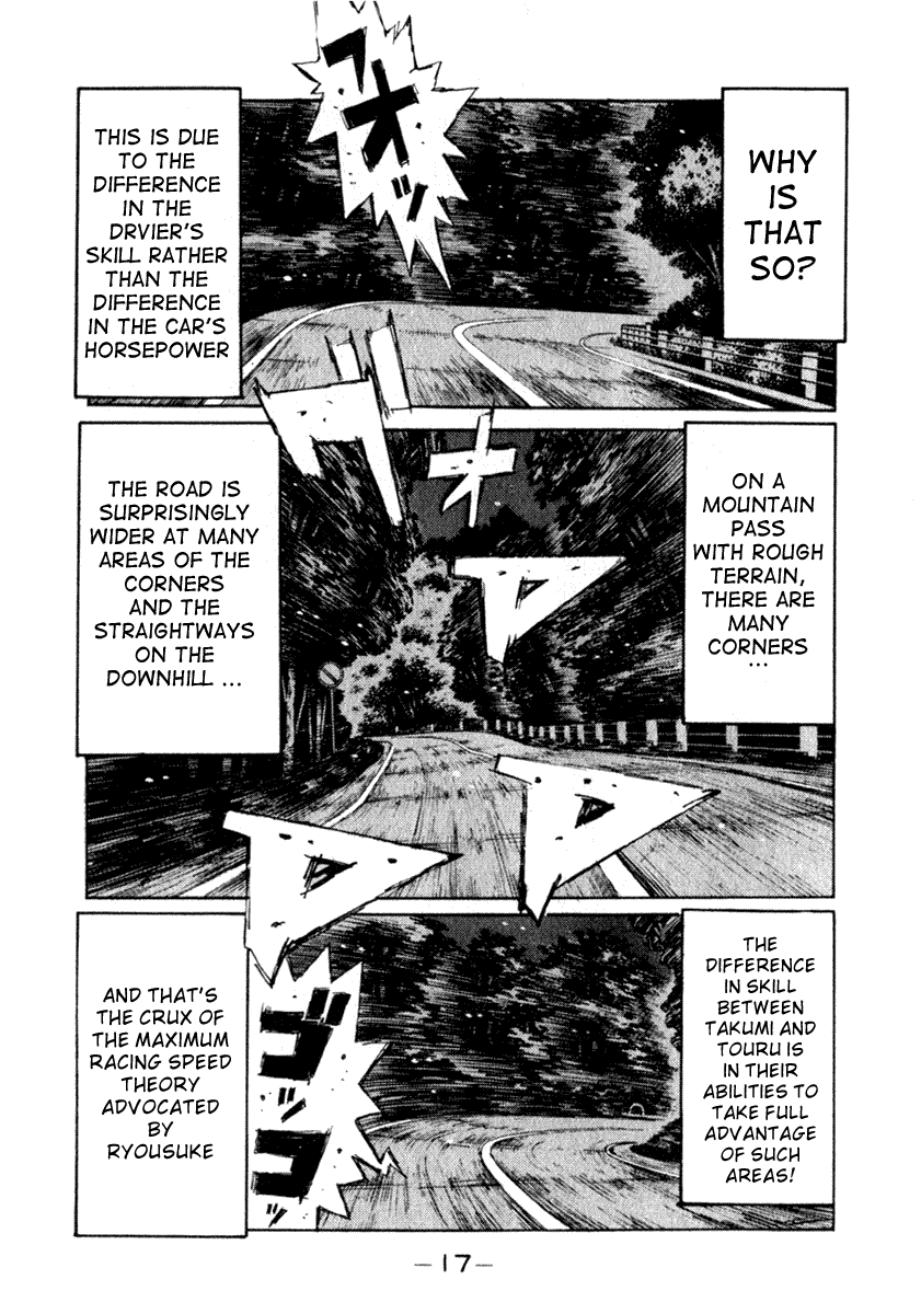 Initial D Chapter 199 page 13 - Chapter 199