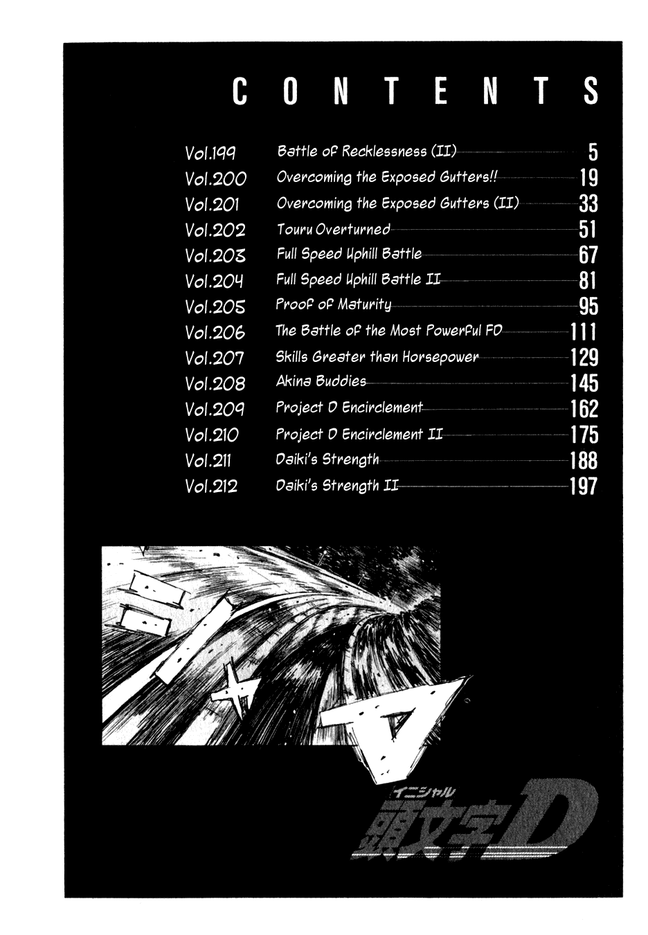 Initial D Chapter 199 page 2 - Chapter 199