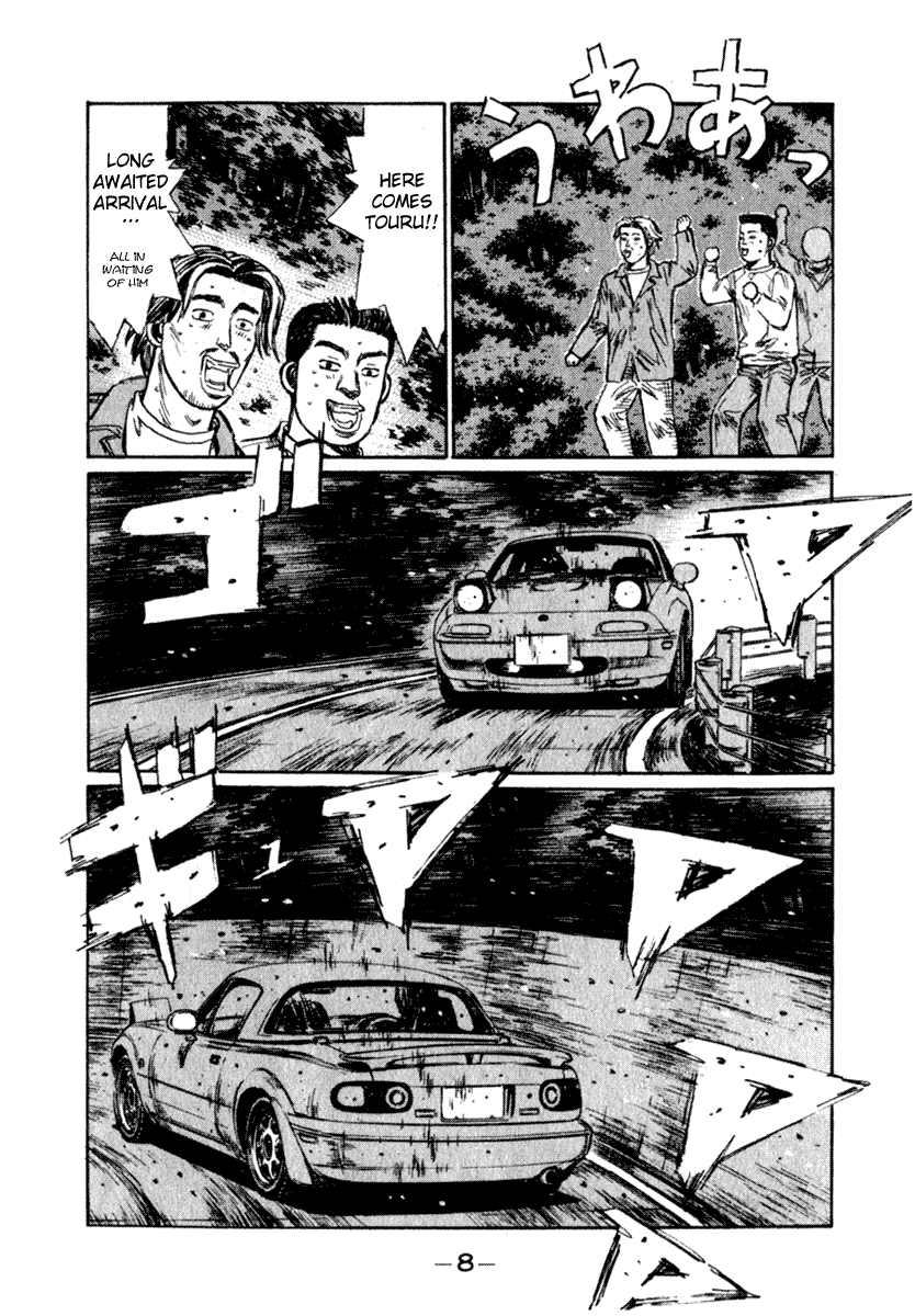 Initial D Chapter 199 page 4 - Chapter 199