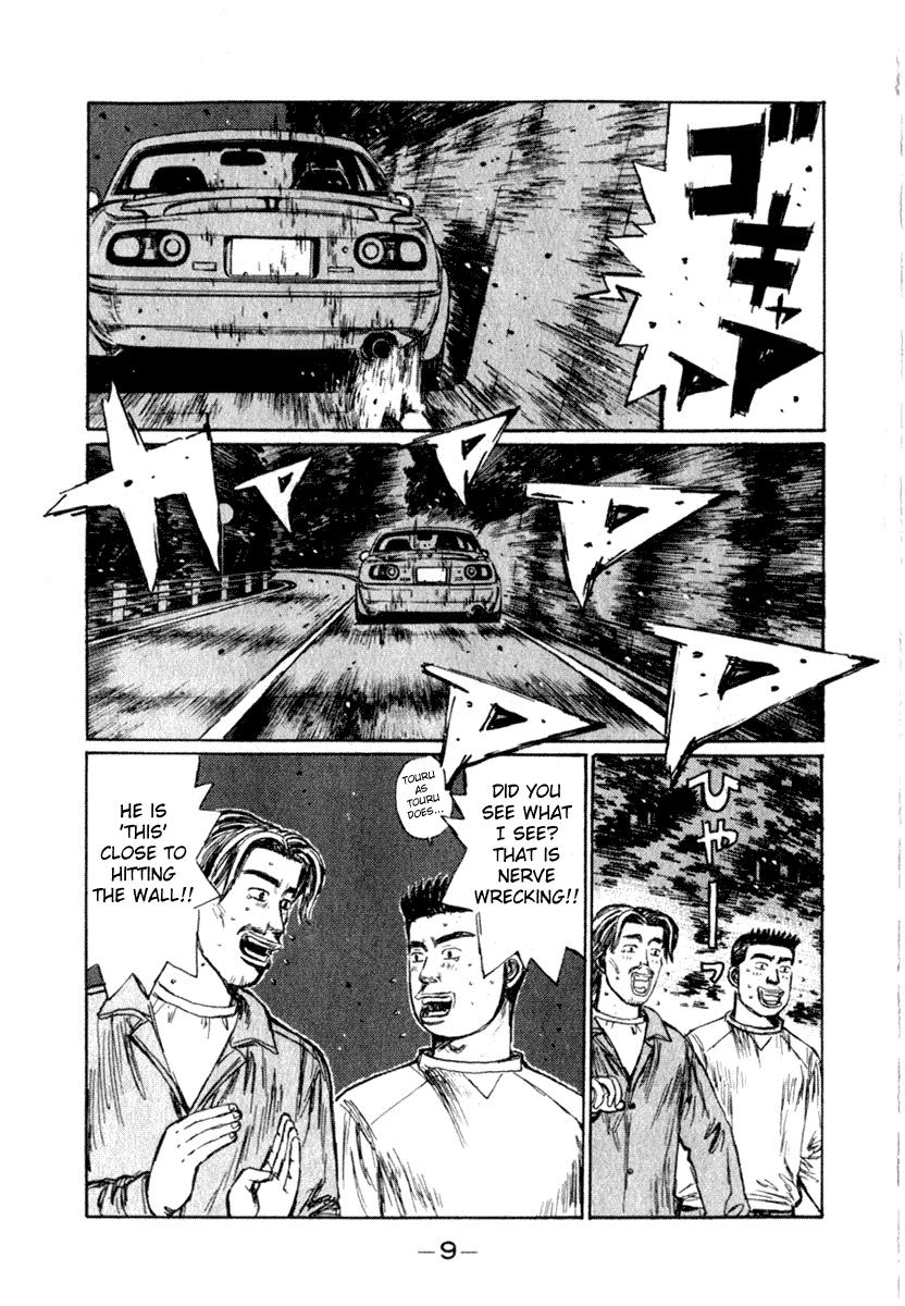 Initial D Chapter 199 page 5 - Chapter 199