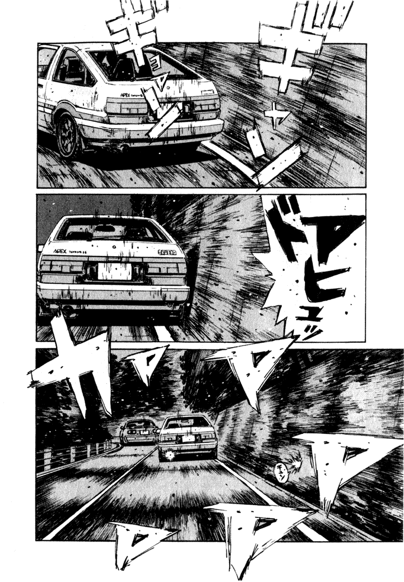 Initial D Chapter 199 page 6 - Chapter 199