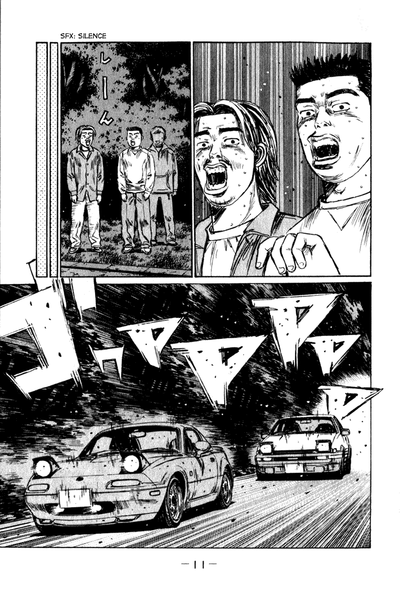 Initial D Chapter 199 page 7 - Chapter 199